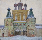 borisoglebsk.-km.-66h70.-1963
