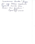 09-otzyvy-o-vystavke-zakaty-i-rassvety