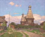galahov-n.n.-uspenskij-sobor.-kem.-hm.-52h64-1995