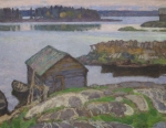 galahov-n.n.-vecher-v-karelii.-hkm.-50h63-1984