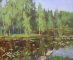 lushnikova-t.l.-v-ozernom-krae.-hm.-50h60-2024
