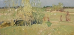 varichev-i.m.-maj.-km.-33h70-1973