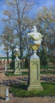 solnechnyj-den-v-parke.-hm.-110h60-2026-veb