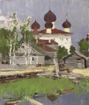 fomin-pered-grozoy-cbo-41-35-1961-web