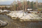 kotik-mart-solnechnyj-den-94-140-1975