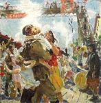 repin-jetjud-46-45-1995-web