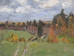 varichev-oktyabr-1971-cbo