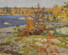galahov-karelia-osen-27-33-1969