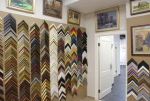 Багет Фото 1