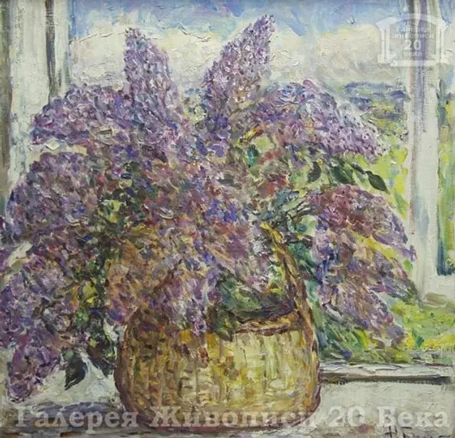 Продажа картин