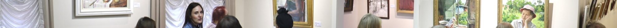 Галерея Живописи 20 Века