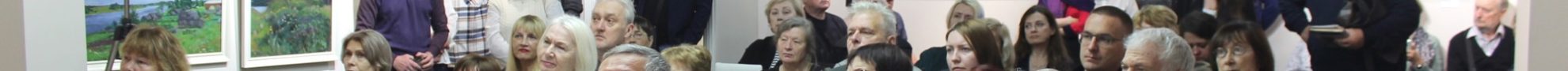 Галерея Живописи 20 Века
