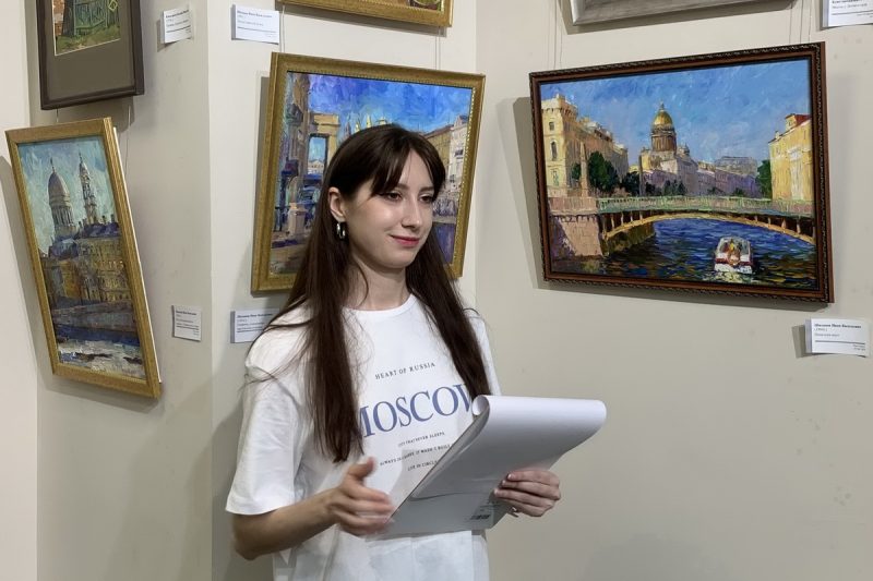экскурсия 23 июля 2025