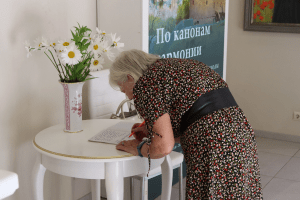 экскурсия 23 июля 2025