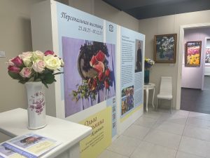 вернисаж выставки ольги кузьминой