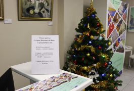 работа галереи в новогодние праздники