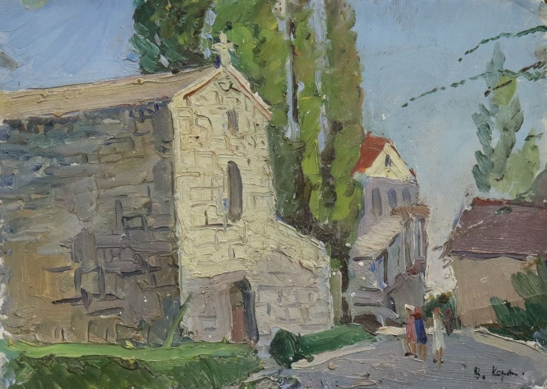 Абхазия. Гагры. Км. 24х33,5. 1956.