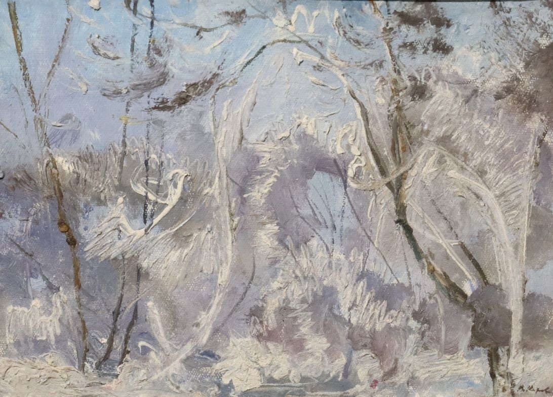 Иней. Км. 34х48. 1971.