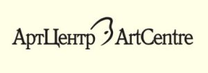 АРТ ЦЕНТР