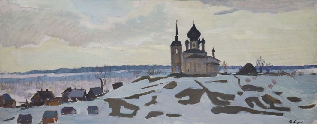 Русские просторы. Км. 84х36. 1964.
