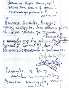 дарья коллегова отзывы